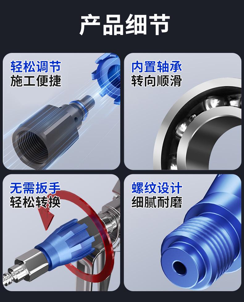 详情_08