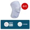 Rodillera Meniscal para Deportes, Ligera y Ajustable, para Correr, Ciclismo, Montañismo, Soporte de Articulación de Rodilla y Rótula, Directamente del Fabricante