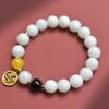 Pulseras DIY de Bodhi de Jade Blanco para Hombres y Mujeres, Cuentas Budistas, Placa Suave Envuelta en Dedo, Semilla de Bodhi Blanca para Parejas de Fiesta de Estudiantes