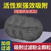 Máscara anti-poeira pesada atualizada, fácil de respirar, protetor facial industrial à prova de poeira para esmerilhamento, reforma, proteção contra poeira de mina de carvão, silicone