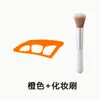 En Stock Transfronterizo Nuevo Producto Amazon Eyetour Tu Mejor Amiga Glamorosa Herramienta de Ayuda para Maquillaje de Ojos para Principiantes