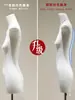 Loja de roupas modelo magra de seios pequenos adereço expositor de roupas femininas suporte de exibição ornamento de pendurar de peito plano manequim de torso de mão cabide de roupas