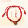 Pulseras de Cuerda Roja de Varios Años Zodiacales, Pulseras Trenzadas de Ocho Hilos con Nudo de Diamante, Joyería de Mano Semi-Terminada Tejida a Mano, Regalos