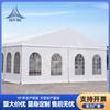 Tenda de Dossel Espinha de Peixe Fabricante Profissional Estrutura Clássica de Liga de Alumínio Resistente e Durável Suporta Personalização em Lote Processamento