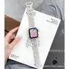 S10 para Apple Watch Fivela Borboleta Partícula Colorida Pulseira de Silicone iwatch9 Geração Ponto Colorido no Furo SE46mm