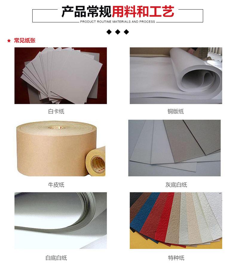 黑米盒_12.jpg