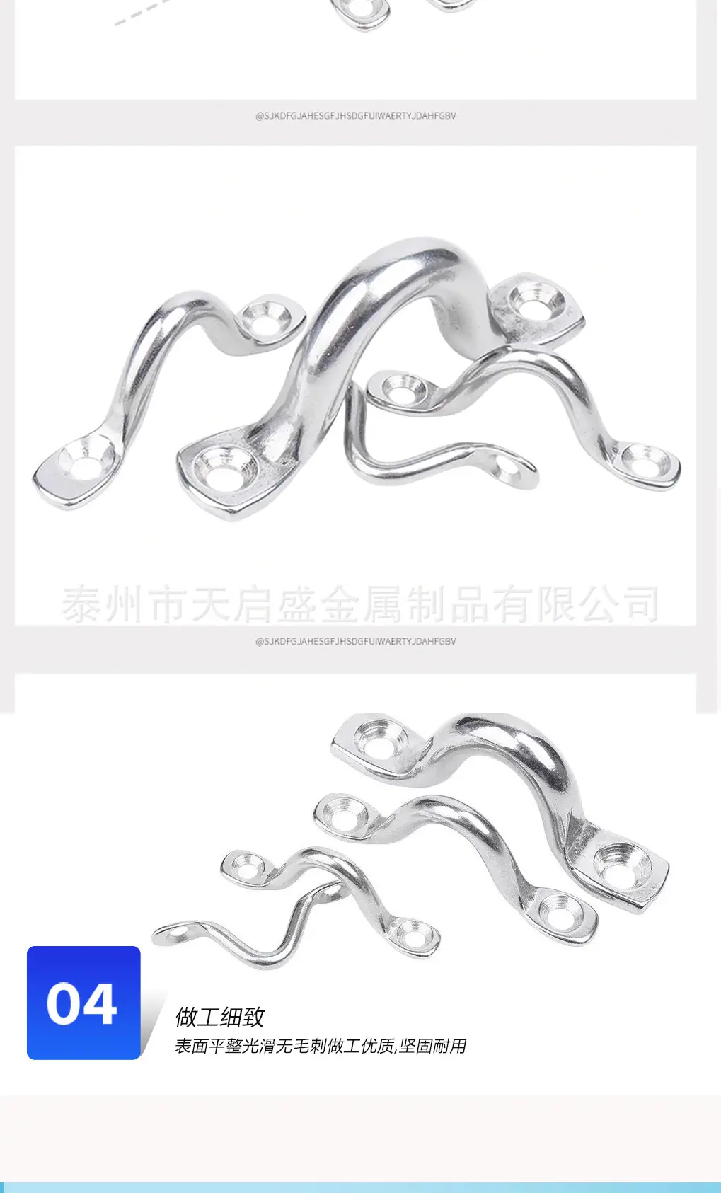 套环新详情页_06.jpg