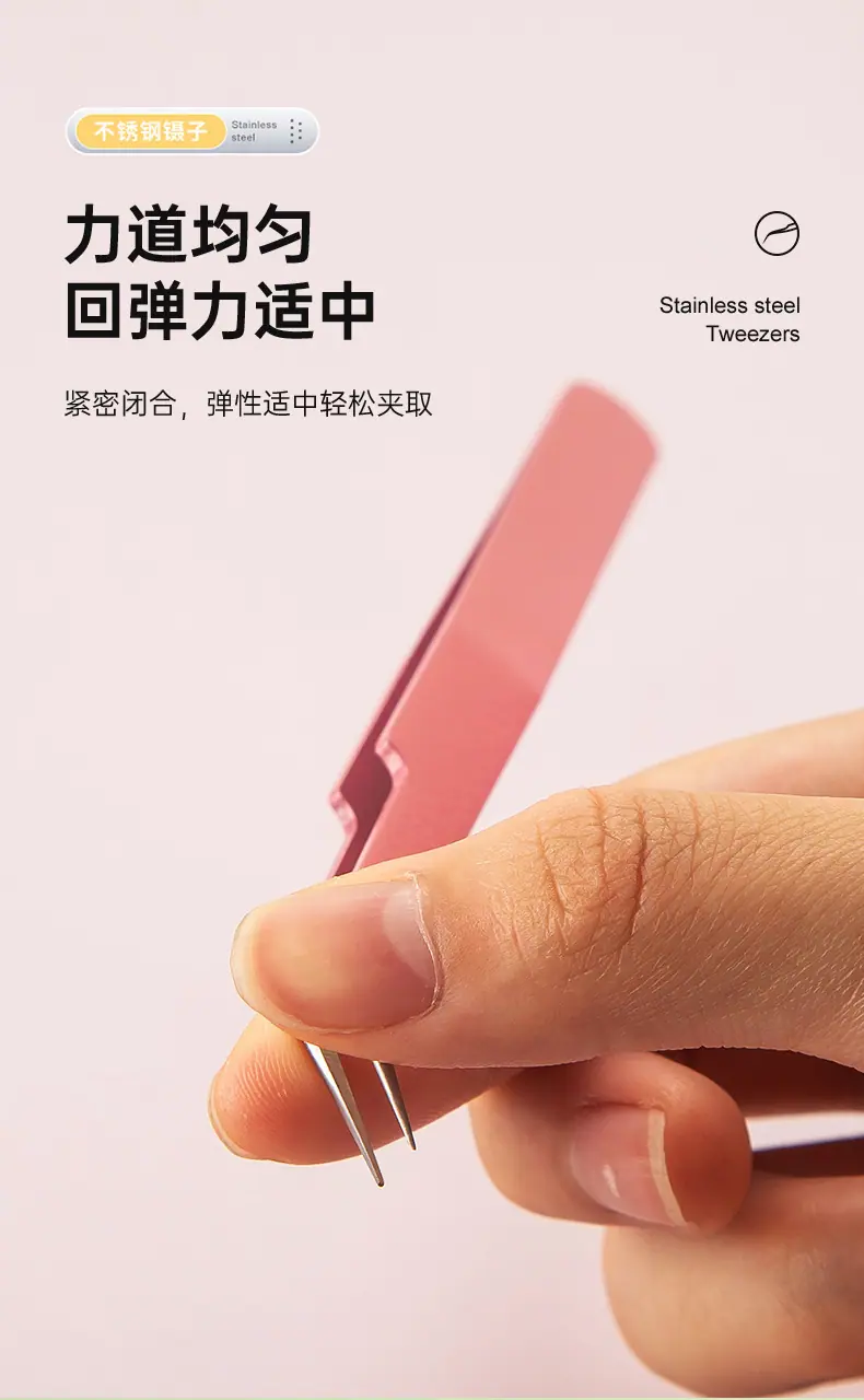 230706-直头弯头镊子_12.jpg