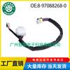 8-97088268-0 es adecuado para 95 - 07 Isuzu NPR interruptor de encendido cable del interruptor de arranque de encendido
