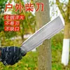 Facão de Aço Manganês para Exterior para Cortar Árvores, Foice Grossa de Aço Inoxidável Forjada Integrada para Limpar Caminhos e Cortar Madeira