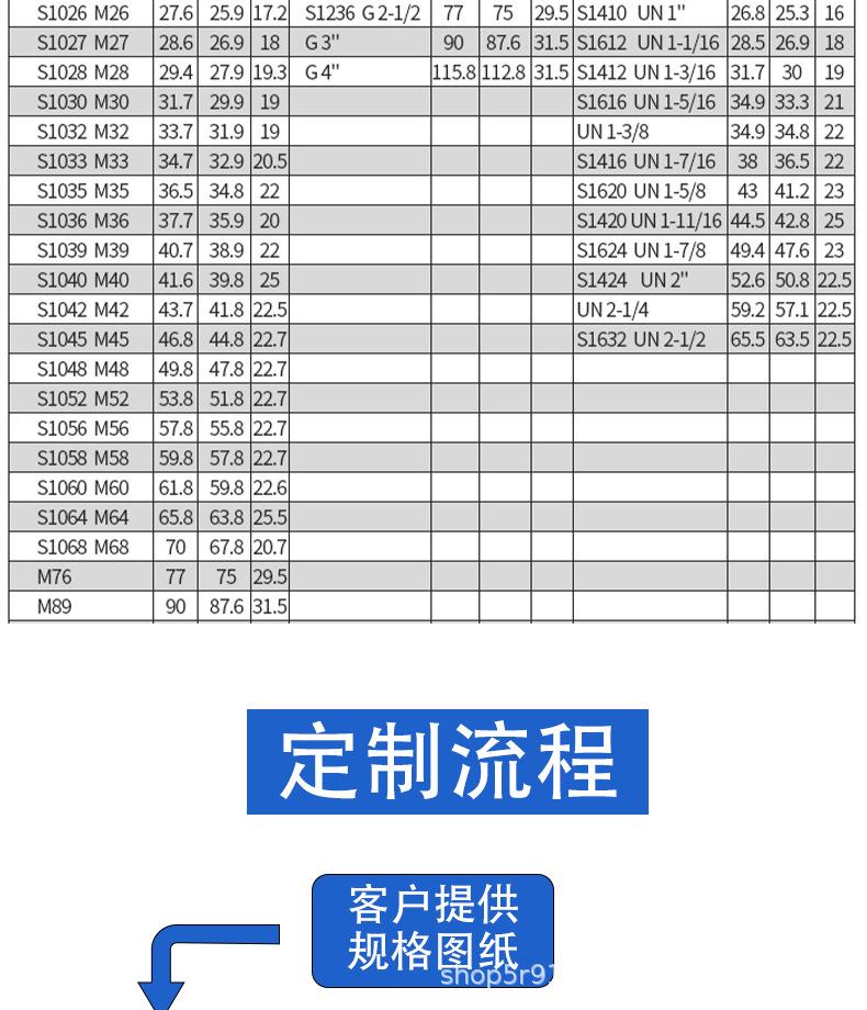 详情13_05.jpg