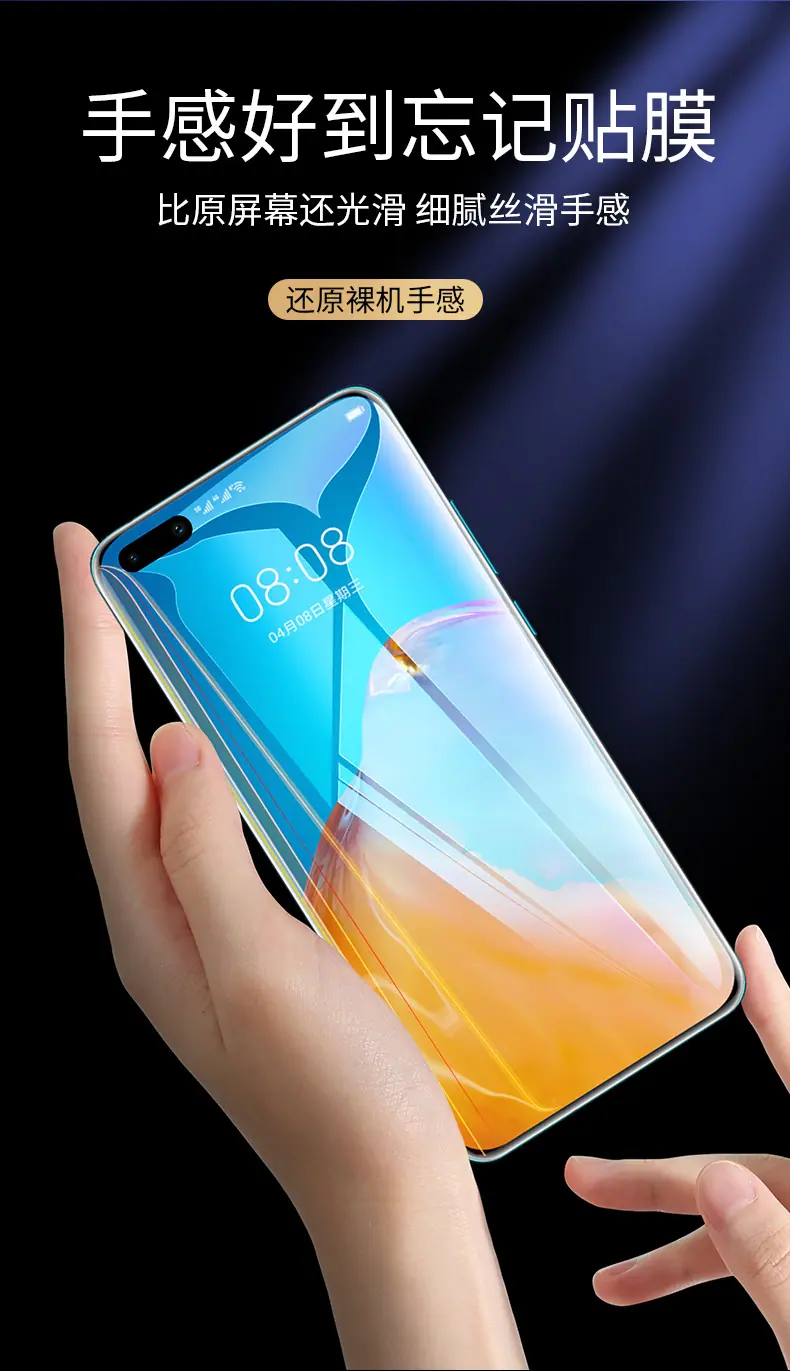 详情图_9