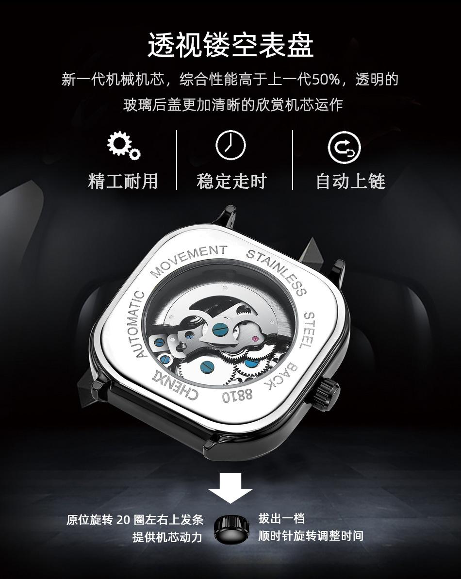8810详情页_08.jpg