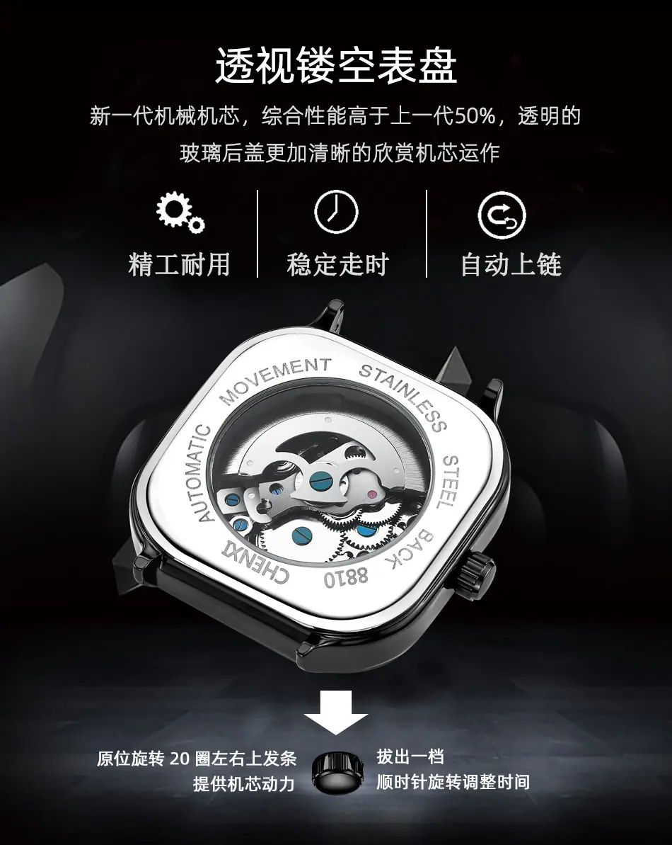 8810详情页_08.jpg