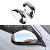 Adecuado para Honda Bozhi HRV VEZEL cubierta de espejo retrovisor electrochapada 1 par