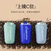 Taza Termo de Acero Inoxidable Doble Capa Transfronteriza Moda de Oficina Taza de Regalo Vaso de Bolsillo Portátil Taza de Café para Coche