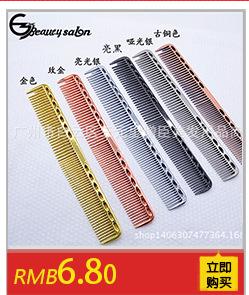 关联营销7-(9)_05.jpg