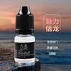 Perfume para carro 5ml refil fragrância duradoura perfume colorido enfeites de perfume para carro refil perfume fragrância suave