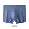 Ropa interior para niños, Calzoncillos tipo bóxer de algodón de Xinjiang para hombre, Pantalones cortos de ángulo plano sin costuras con entrepierna antibacteriana, Calzoncillos transpirables para adolescentes