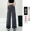 Mono Negro para Mujer, Pierna Ancha con Cordón, Escalada de Montañismo Verano 2024 Pantalones Anchos, Pantalones Deportivos Casuales de Secado Rápido Estilo Americano