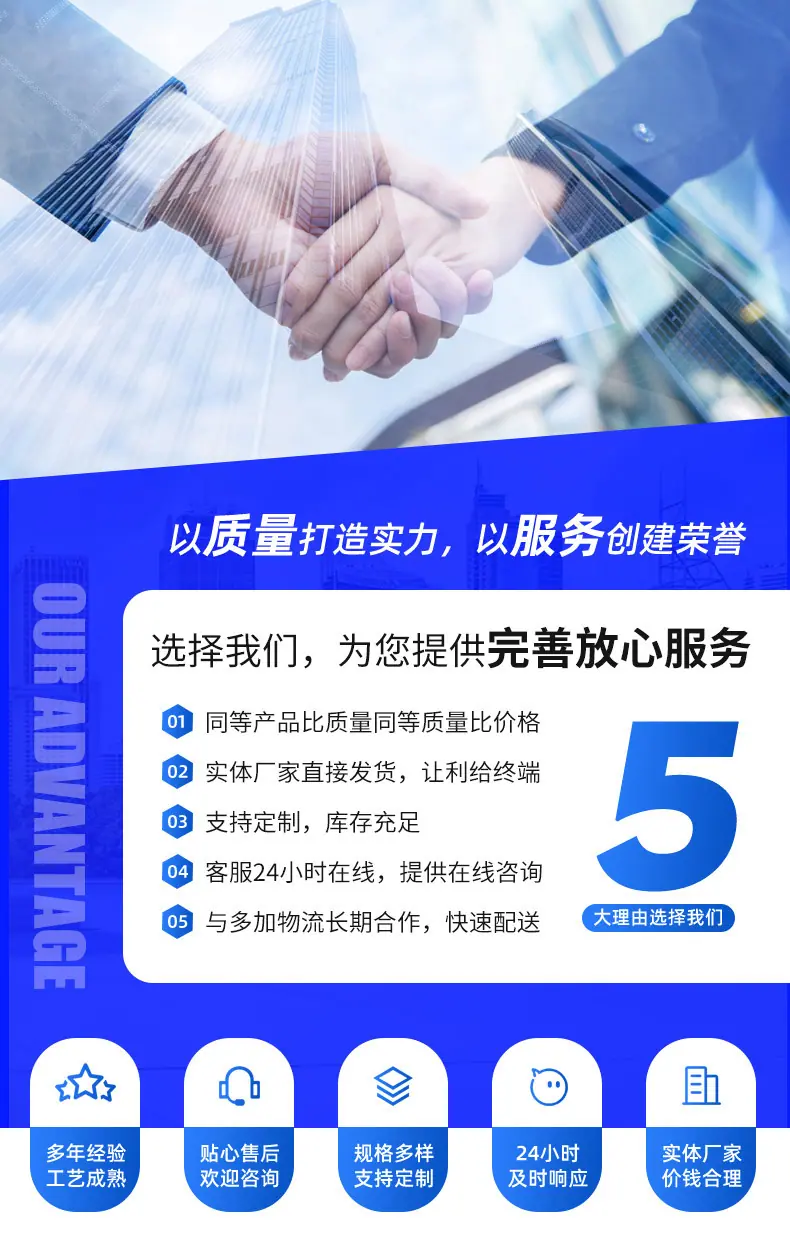 xianbgq(1)(1)_12