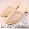 Pantuflas desechables de algodón y lino con base antideslizante para hotel Artículos de tocador desechables para hotel Personalización de pantuflas desechables para casa de huéspedes