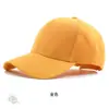 Gorra Casual Estilo Coreano Color Sólido Visera Ligera Logo Bordado Gorra de Béisbol Publicitaria para Hombres y Mujeres con Protección Solar para Exteriores