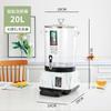 Cubo de Agua Caliente Eléctrico Gran Capacidad Cubo de Agua Aislado Comercial Cubo para Té Vaporizador Totalmente Automático Fabricante de Té Inteligente