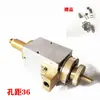 Máquina Perforadora Perforadora Baoma Caballo Dorado Ensamblaje de Cabezal Giratorio Ensamblaje de Cabezal Giratorio Cabezal Giratorio Sellado de Acero de Tungsteno