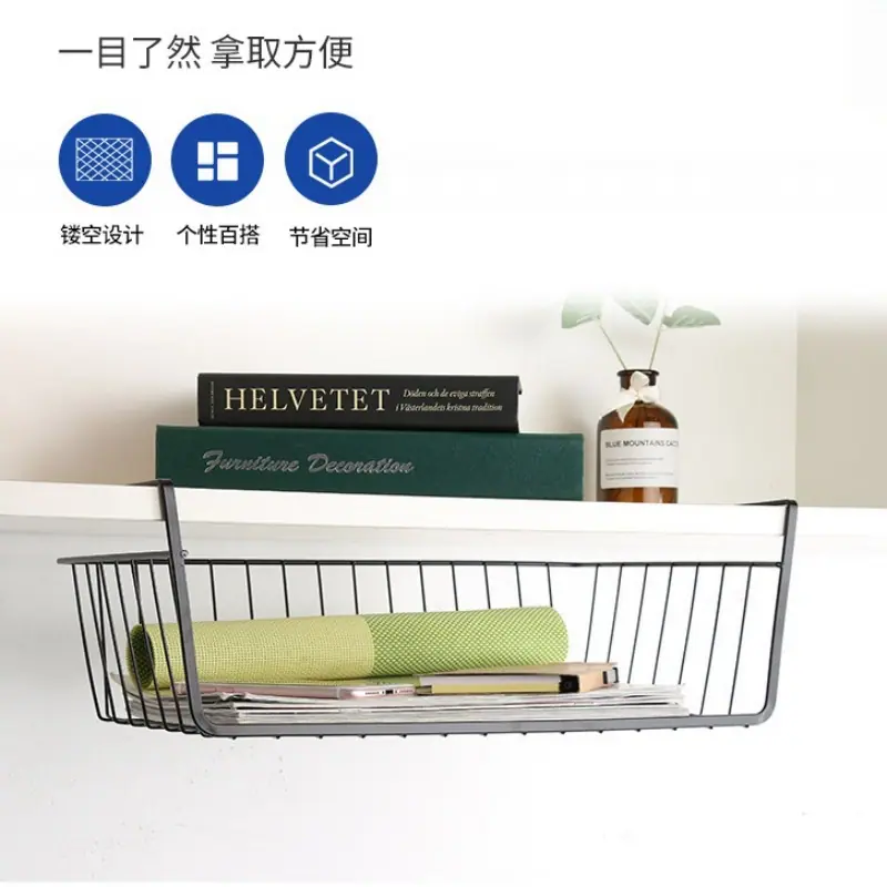 置物架-1.jpg
