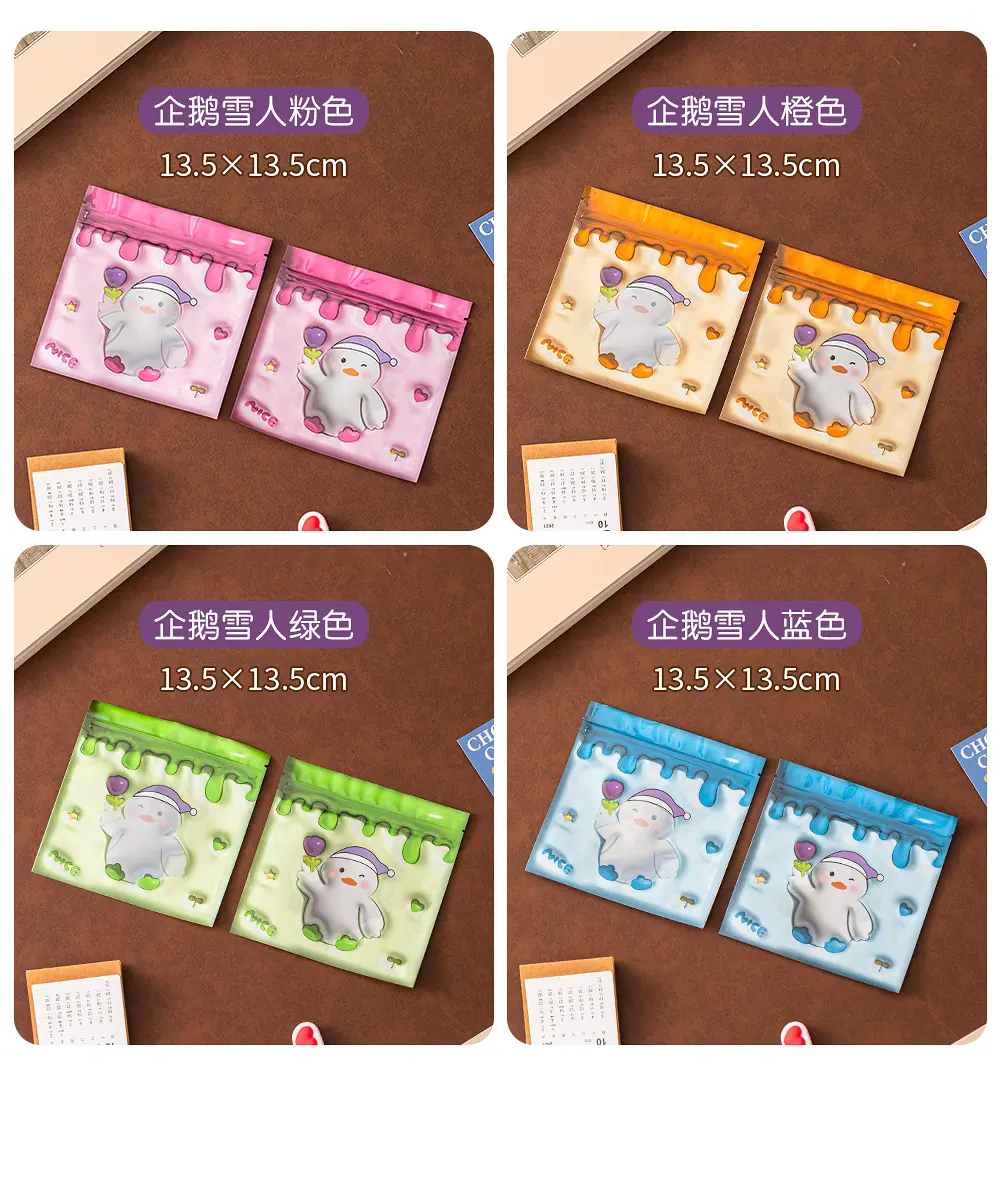 详情页_08.jpg