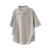 Yidao Vintage 2026 Verano Nueva Marca de Moda Color Sólido Falso Dos Piezas Cuello Manga Corta Moda Versátil para Hombres