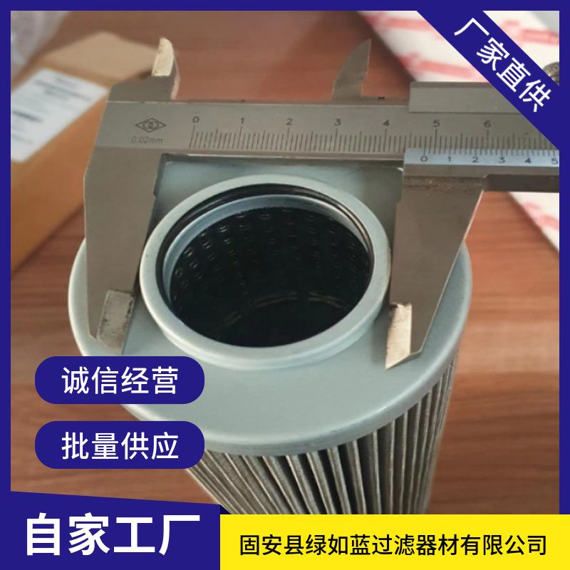 mtw-06405590