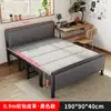 Cama plegable para cama individual, Cama para siesta para uso doméstico, Cama doble de 1.5 m, Cama de madera de 1.2 m para adultos, Cama de hierro simple para casa de alquiler