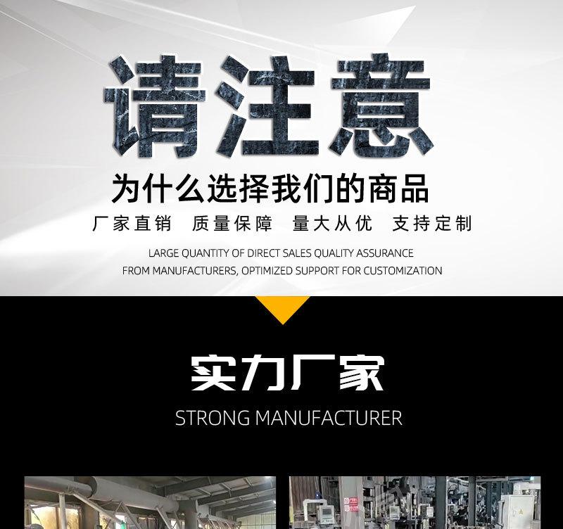 详情页_01