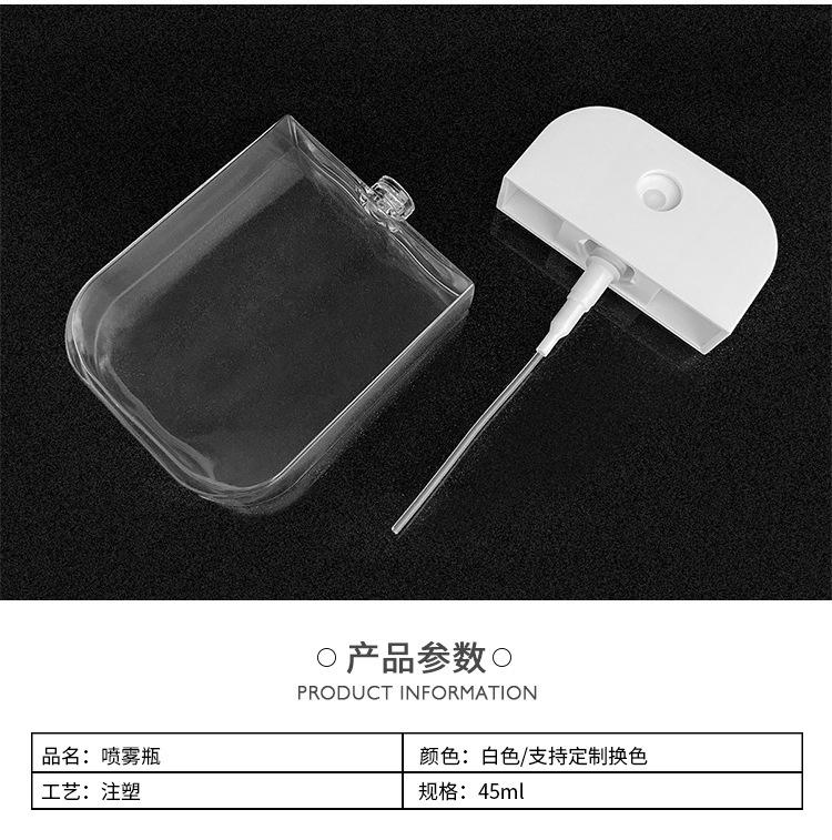 详情1