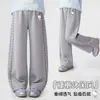 Calça Casual de Primavera para Meninas 2026 Novo Estilo, Solta e Versátil, Calça de Perna Larga Estilosa e Confortável para Crianças Maiores
