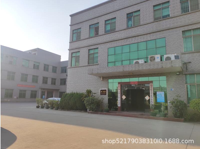 鍒囩墖7.png