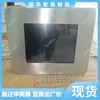 Pantalla a prueba de explosiones en stock, lista para enviar. Pantalla a prueba de explosiones de grado minero. Protección de aislamiento. Pantalla a prueba de explosiones