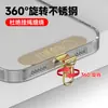 Nueva almohadilla para cordón de teléfono universal con conector metálico fijo montado en la parte posterior, soporte para tarjeta de teléfono cruzado con clip de 360 grados