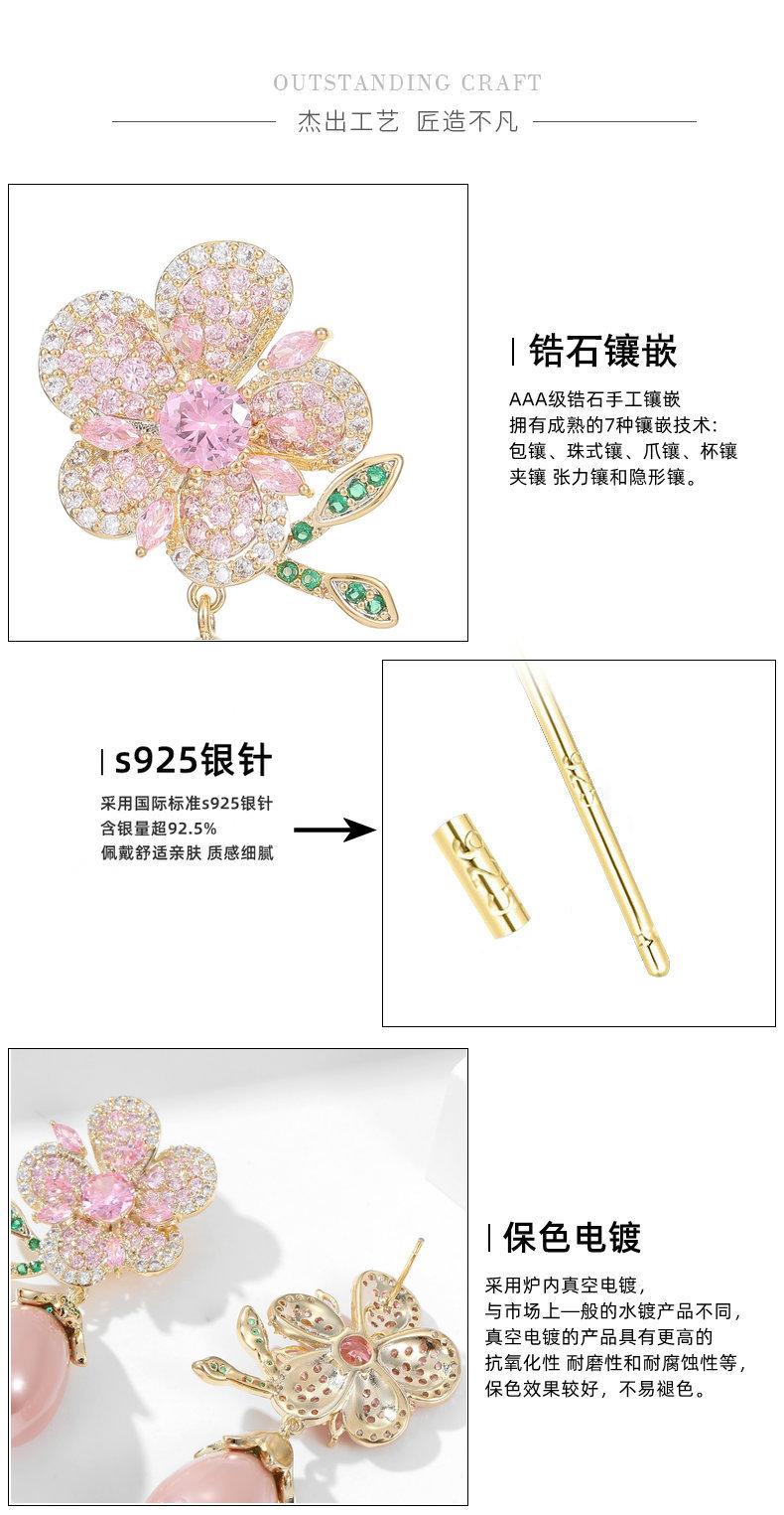 金色.jpg