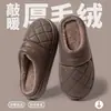 Pantuflas de algodón impermeables de cuero PU para hombre en invierno, pantuflas cálidas de EVA para interior, anticongelantes y antideslizantes, adecuadas para usar en exteriores, pantuflas de pareja para mujer en invierno