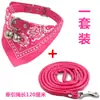 Correa para Perro Bufanda Triangular con Cascabel para Perro Collar Bufanda para Perro Gato Mascota Collar Anti-Pérdida Accesorios para Perro Grande