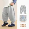 Ropa Infantil Panda Kaka Pantalones para Niños Pantalones Deportivos Niños Ropa de Otoño Niños Pantalones Largos de Otoño Bebé Pantalones de Chándal para Bebés Modernos