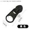 Puxador de zíper curto Não. 5 estilo europeu, curto, espessado, com cordão, rosca invertida, para bolsas, jaquetas, bolsas de exterior, tamanho grande 5 # Puxador