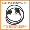 12141734816 es adecuado para el sensor de posición del cigüeñal de coche BMW