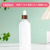 Frascos Vazios de Óleo Essencial, Frascos de Vidro com Conta-gotas e Pontas de Borracha, Frascos Vazios para Embalagem de Cosméticos, Pacotes de Teste, Frascos Pequenos para Amostra, Frascos Vazios para Sérum