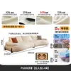 Tongyu Arte Especial en Cuero Foshan Sofá de Cuero Genuino Minimalista Italiano Sala de Estar Apartamento Pequeño Estilo de Festival de Medio Otoño Diseñador Creativo Curvo