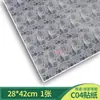 Material de Mesa de Areia Arquitetônica DIY Papel de Parede Feito à Mão Papel de Parede Piso Parede Modelo de Azulejo de Piso Miniatura Adesivo