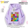 Rhythm Box Ropa Sudadera Infantil Sprunki Alrededor Niños y Niñas Abrigo con Capucha Primavera y Otoño Top Casual Ins